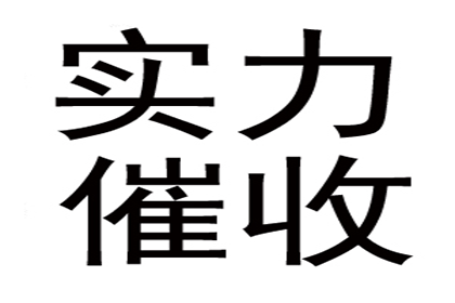 资金紧张，无钱无资产，如何是好？