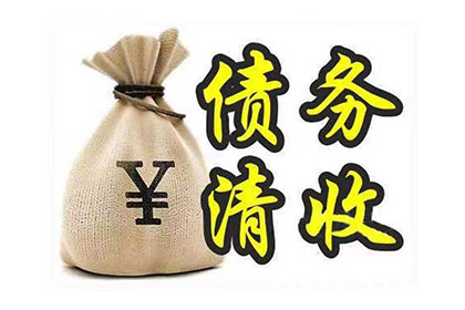 支付凭证能否作为认定借贷关系的唯一依据？